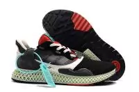 adidas zx 4000 4d limited edition colorywave